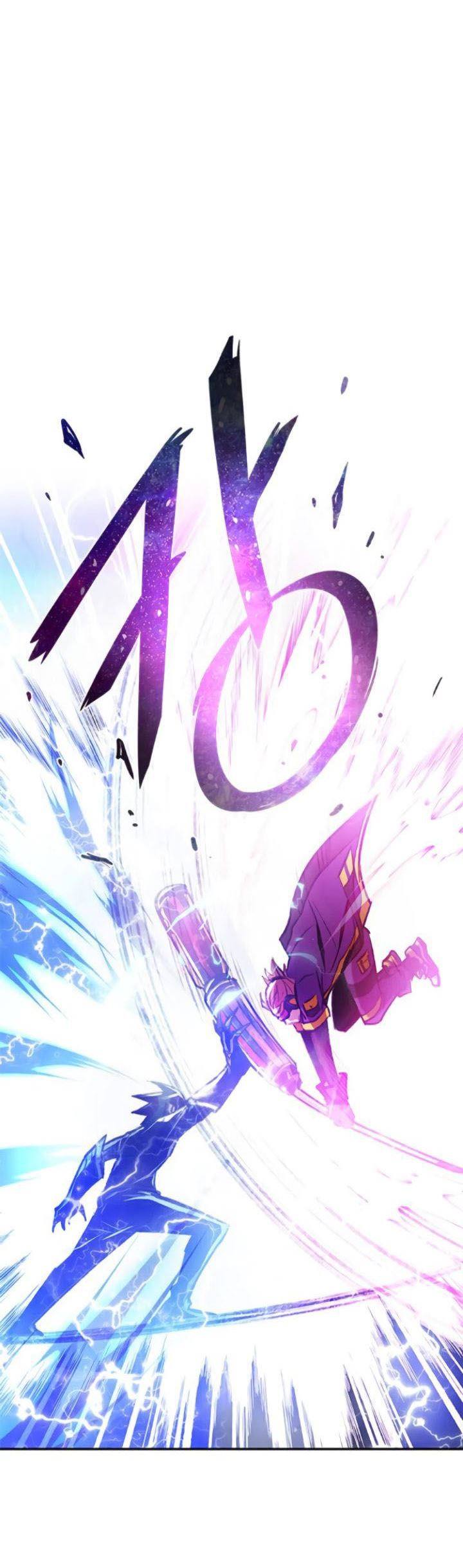 Villain To Kill Chapter 12 Gambar 26