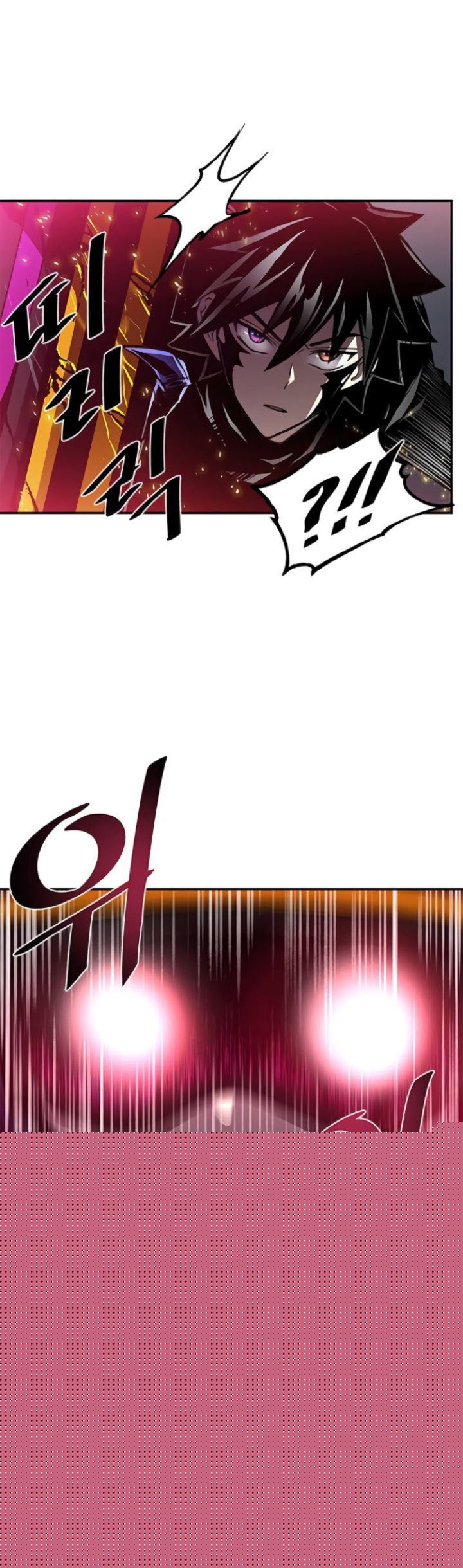 Villain To Kill Chapter 12 Gambar 28