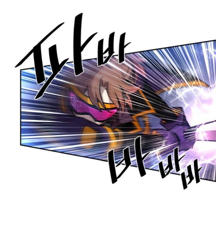 Villain To Kill Chapter 12 Gambar 20