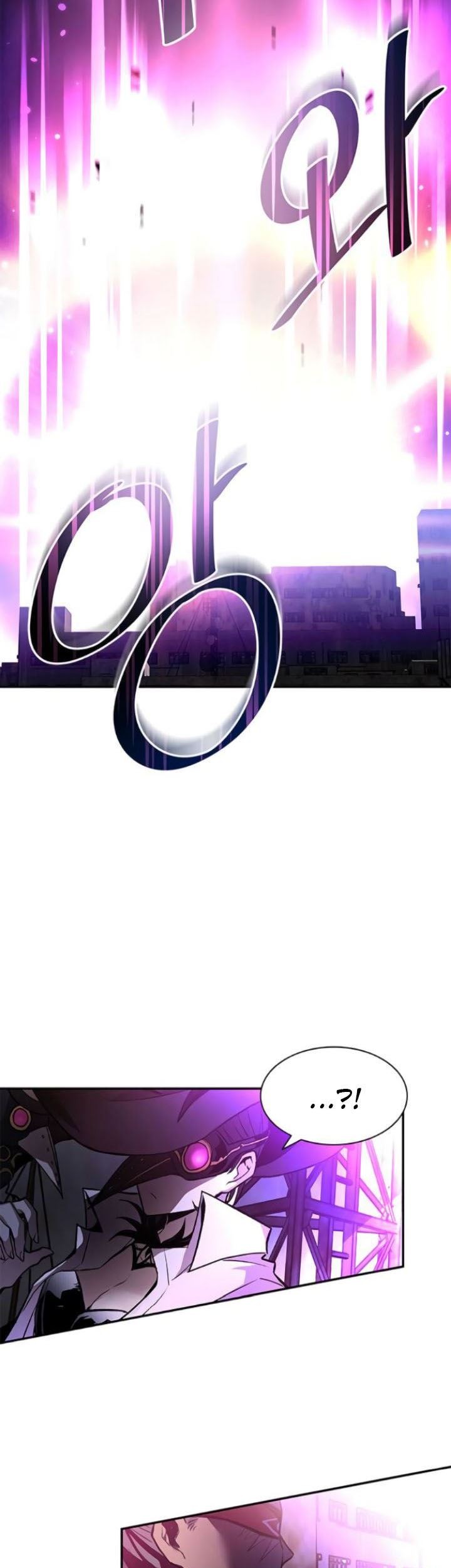 Villain To Kill Chapter 12 Gambar 3