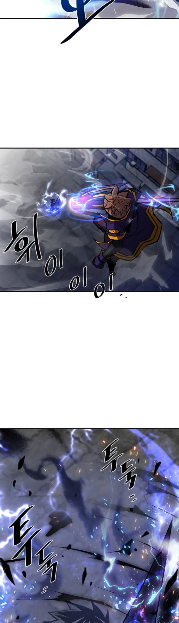 Villain To Kill Chapter 12 Gambar 7