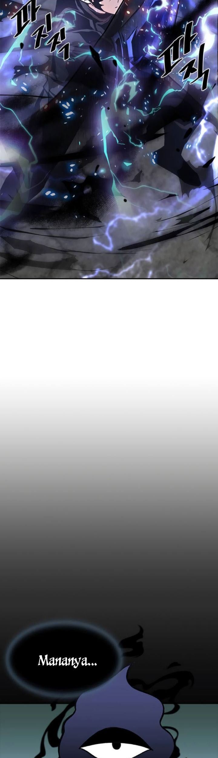 Villain To Kill Chapter 12 Gambar 9