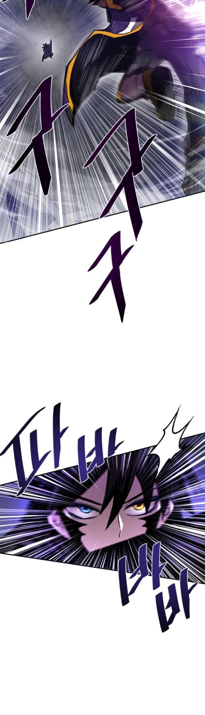 Villain To Kill Chapter 12 Gambar 17