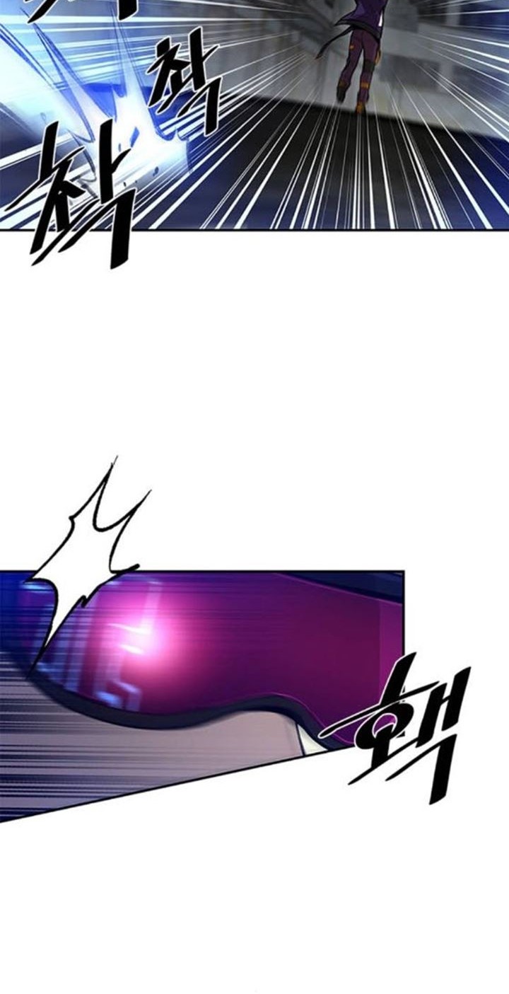 Villain To Kill Chapter 11 Gambar 30