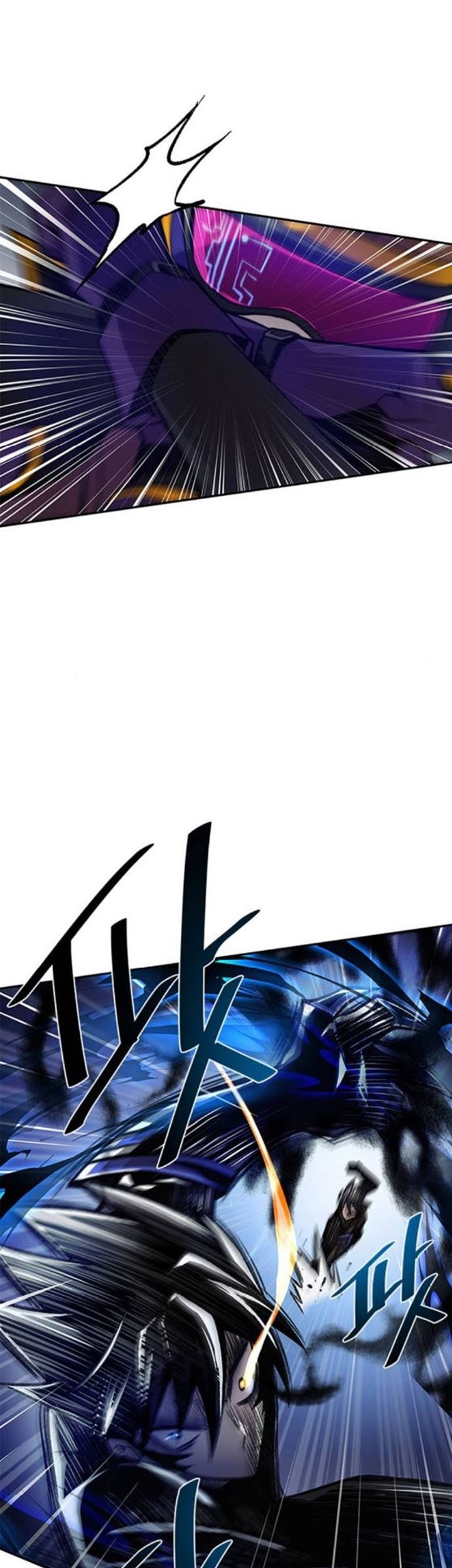 Villain To Kill Chapter 11 Gambar 35