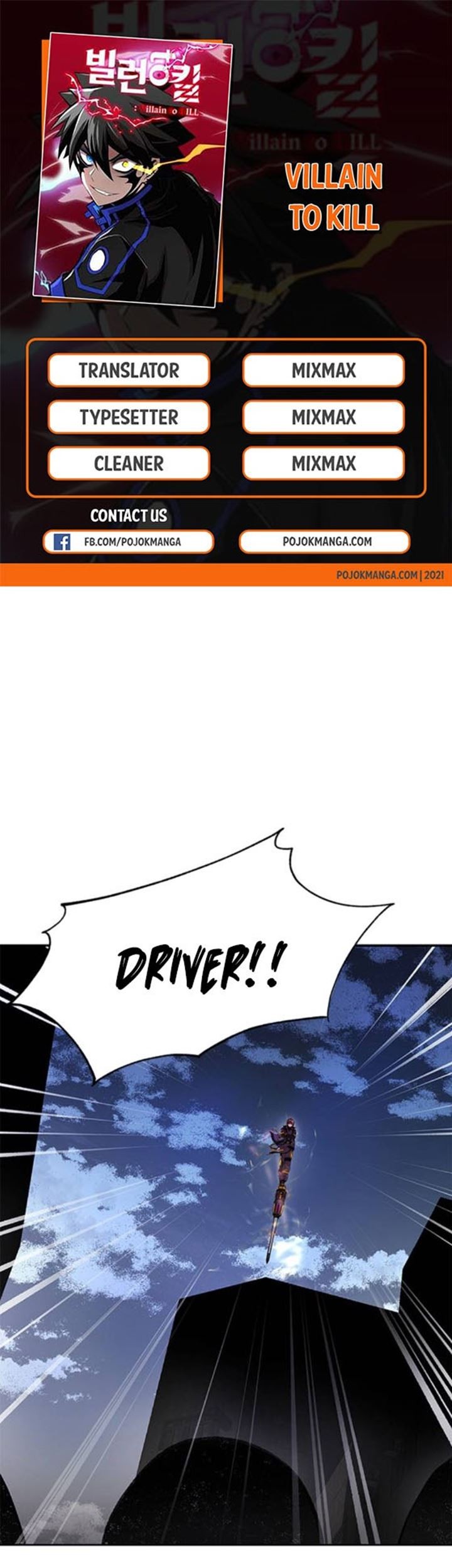 Komik Villain To Kill Chapter 11 gambar nomor 1