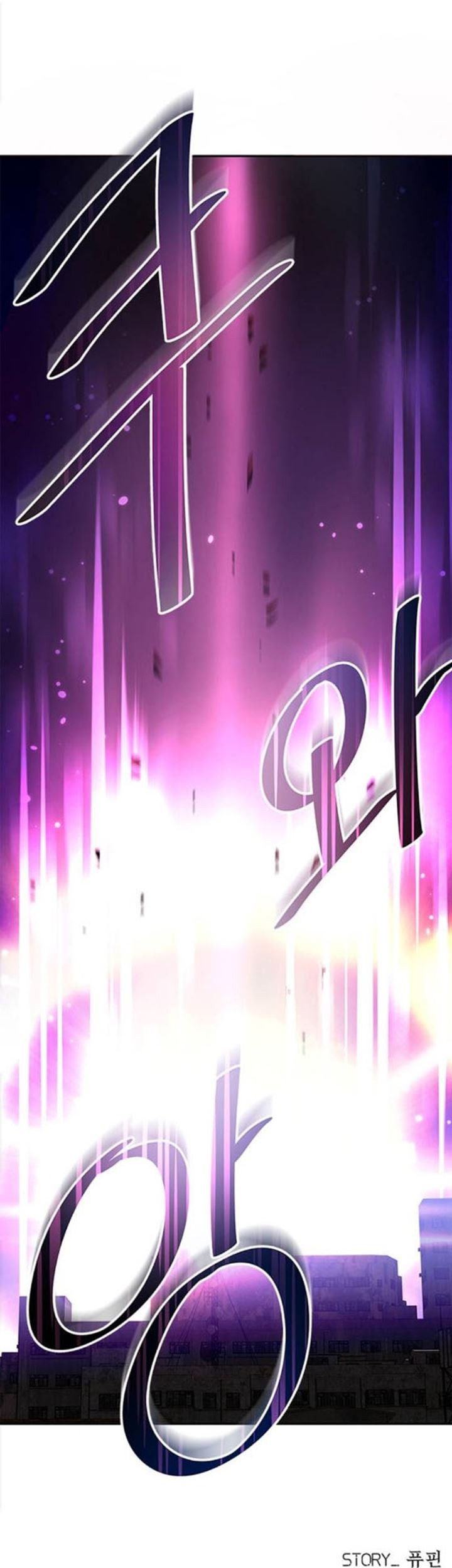 Villain To Kill Chapter 11 Gambar 49