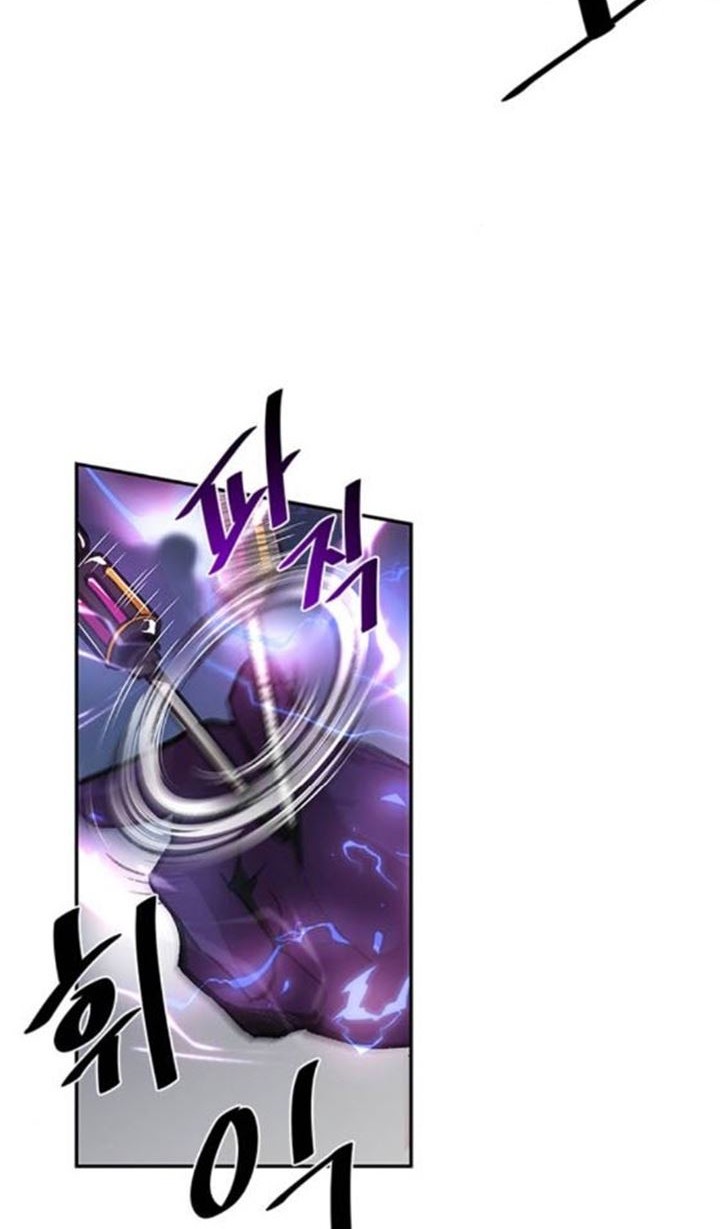 Villain To Kill Chapter 11 Gambar 40