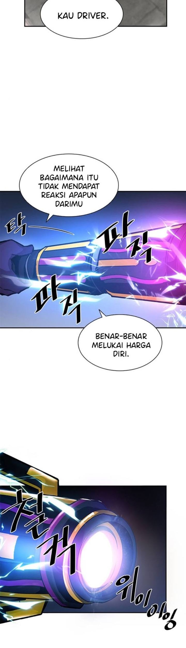 Villain To Kill Chapter 11 Gambar 9