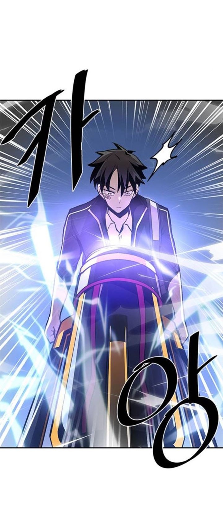 Villain To Kill Chapter 11 Gambar 10