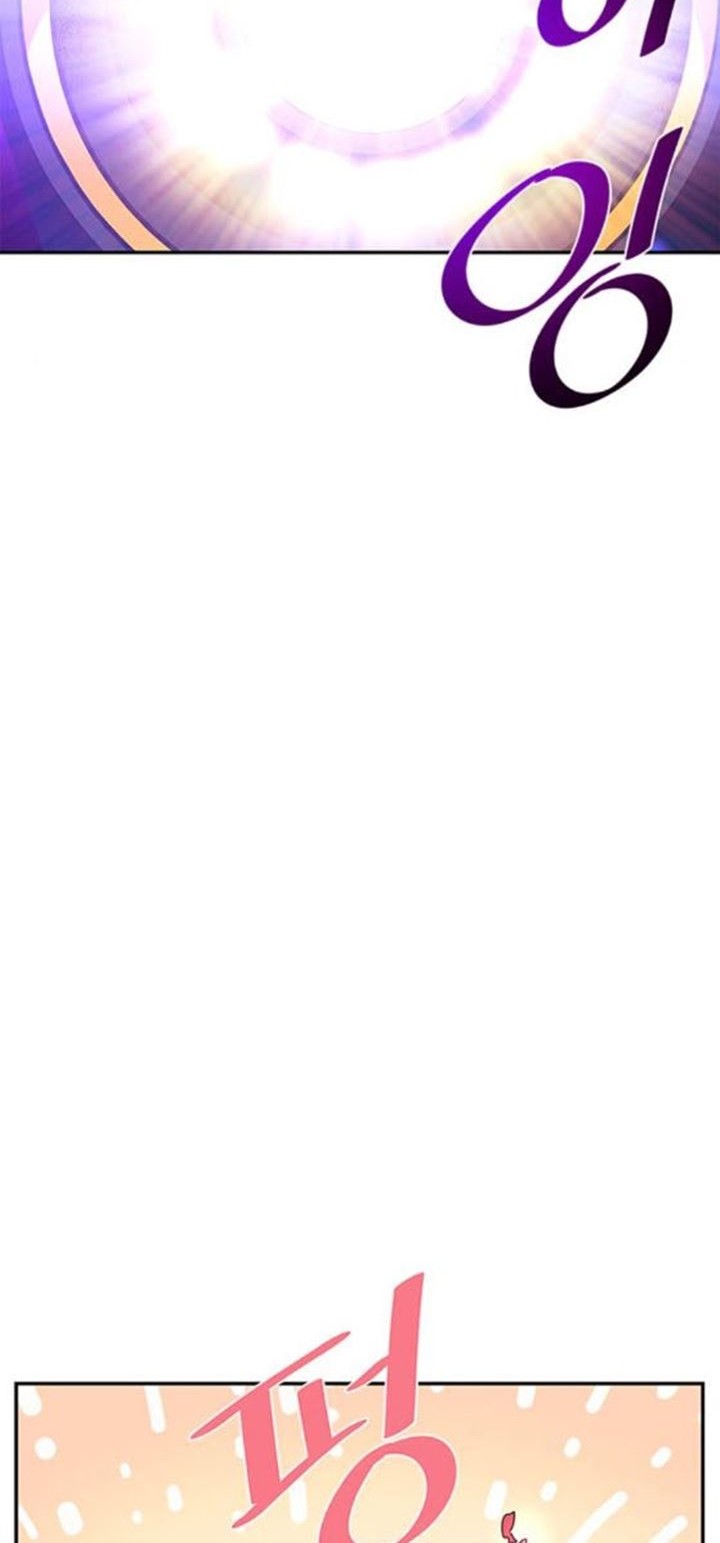 Villain To Kill Chapter 11 Gambar 12