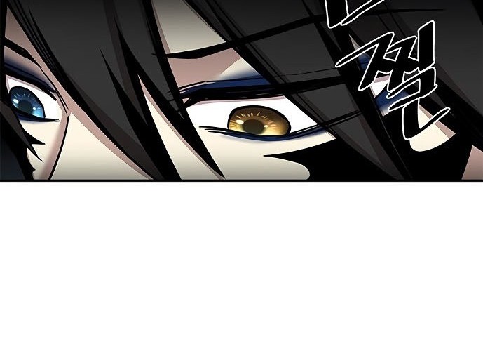 Villain To Kill Chapter 20 Gambar 26