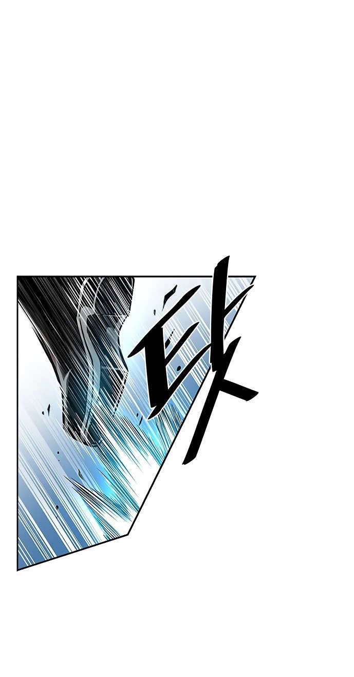 Villain To Kill Chapter 20 Gambar 27