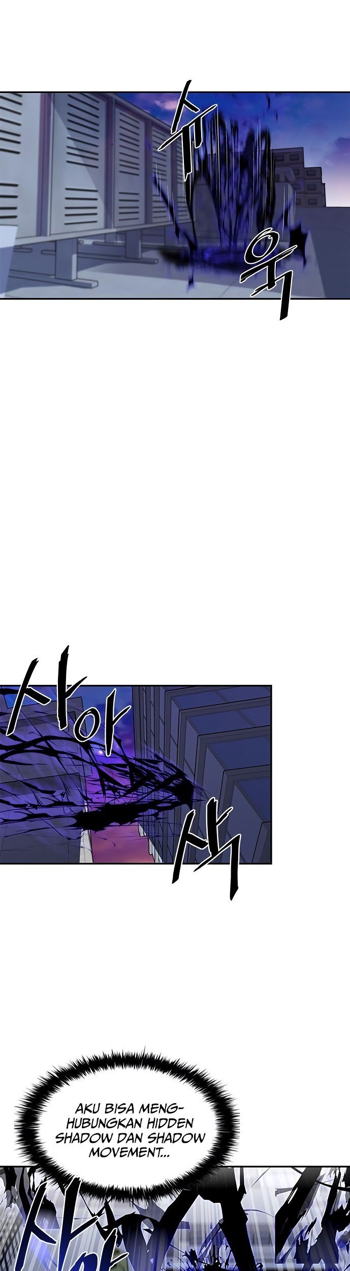 Villain To Kill Chapter 20 Gambar 16