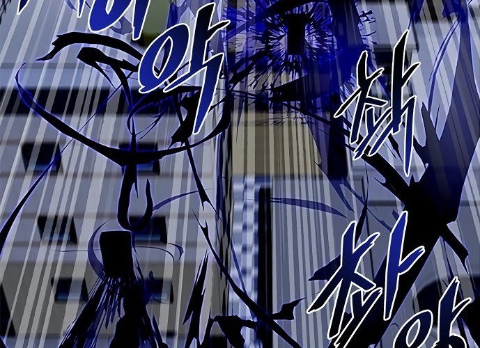 Villain To Kill Chapter 20 Gambar 17