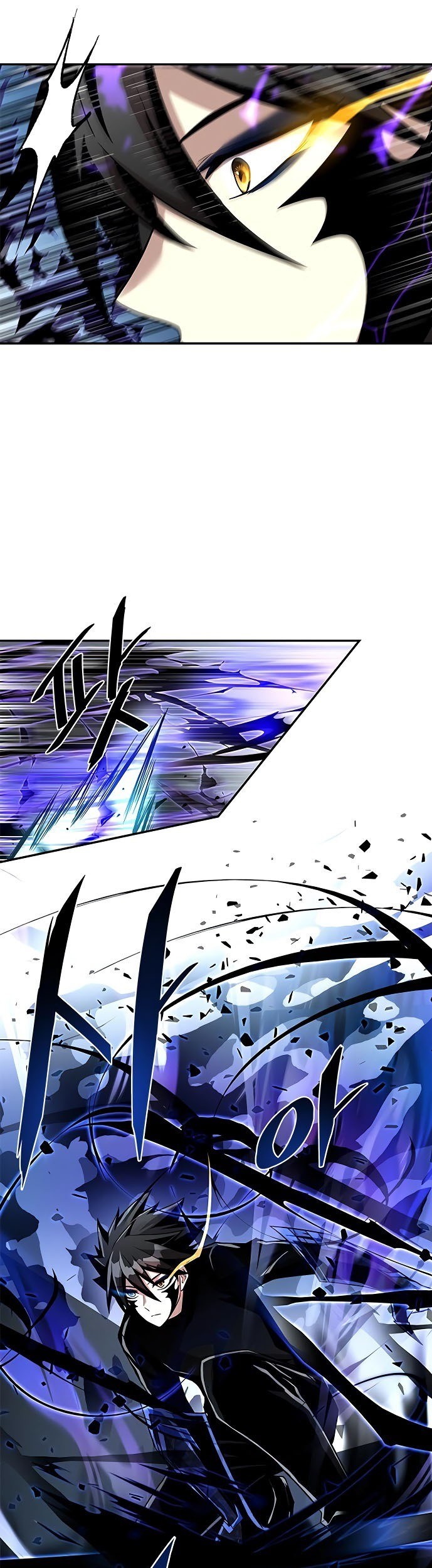 Villain To Kill Chapter 20 Gambar 19