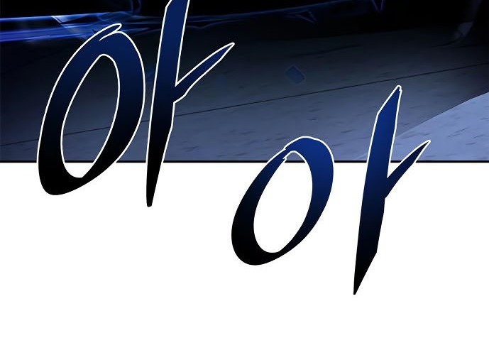 Villain To Kill Chapter 20 Gambar 20