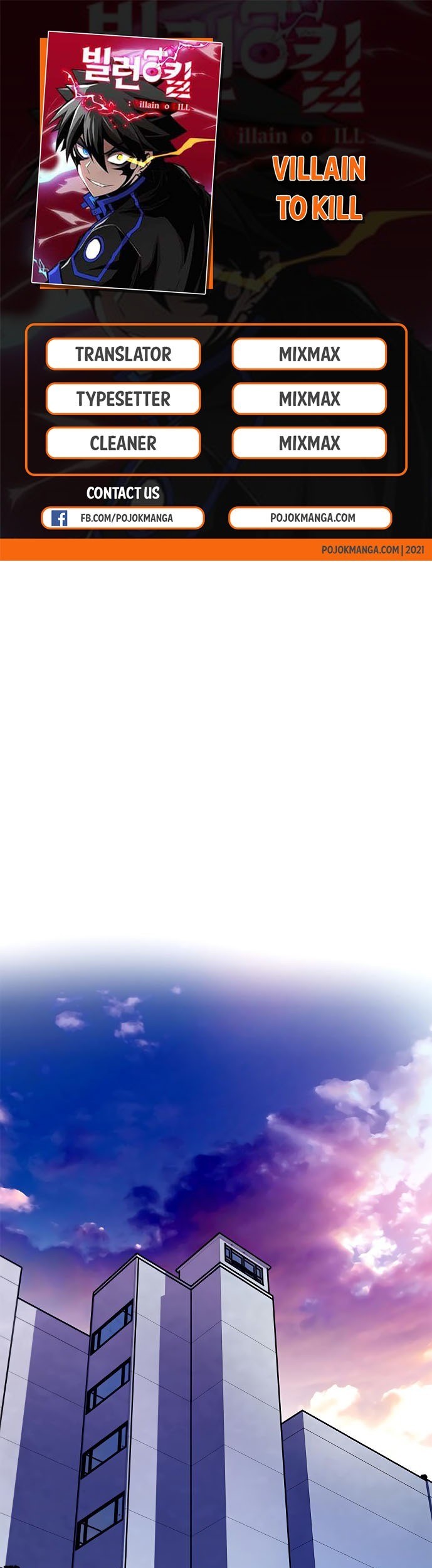 Komik Villain To Kill Chapter 20 gambar nomor 1