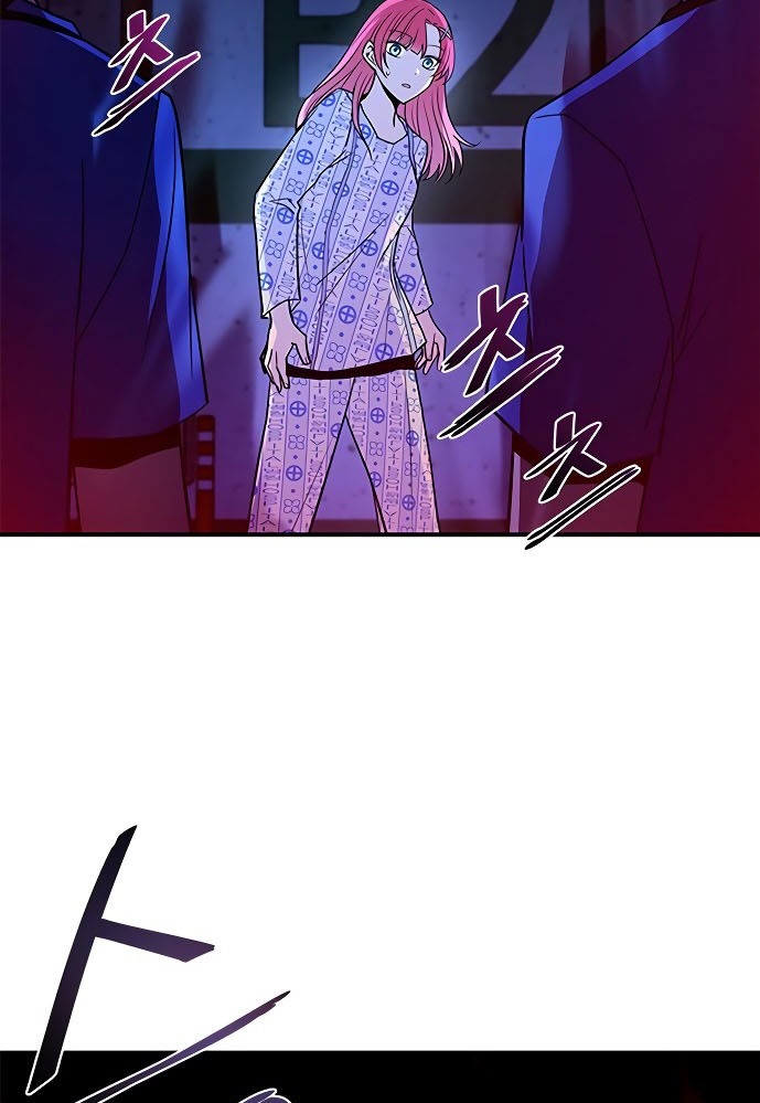 Villain To Kill Chapter 20 Gambar 39