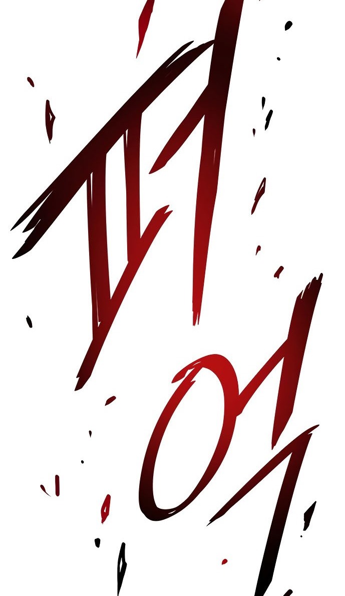 Villain To Kill Chapter 20 Gambar 54