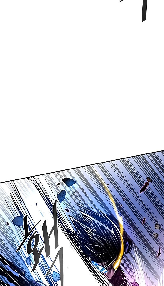 Villain To Kill Chapter 20 Gambar 63