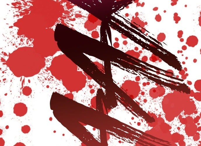 Villain To Kill Chapter 20 Gambar 80