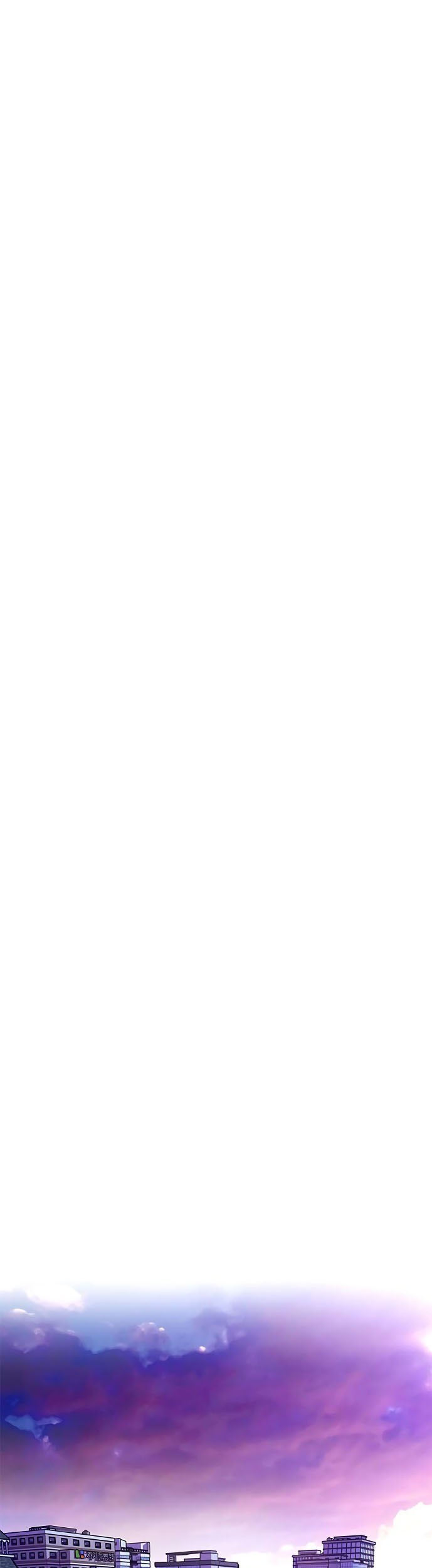 Villain To Kill Chapter 20 Gambar 10