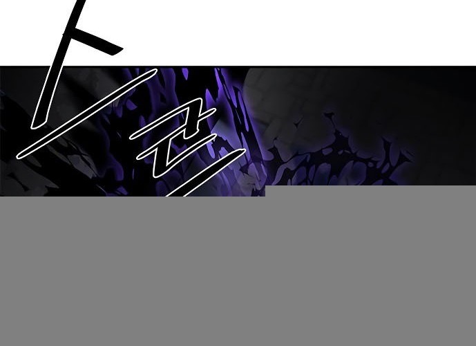 Villain To Kill Chapter 20 Gambar 14