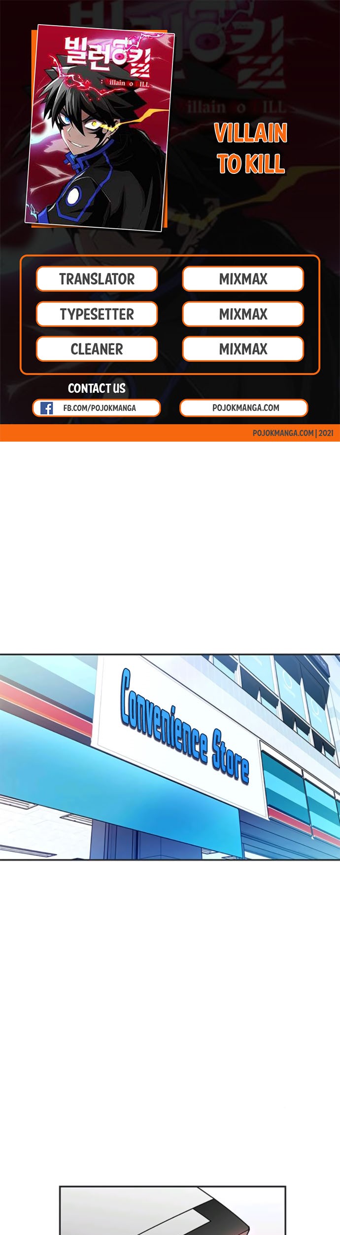 Komik Villain To Kill Chapter 19 gambar nomor 1