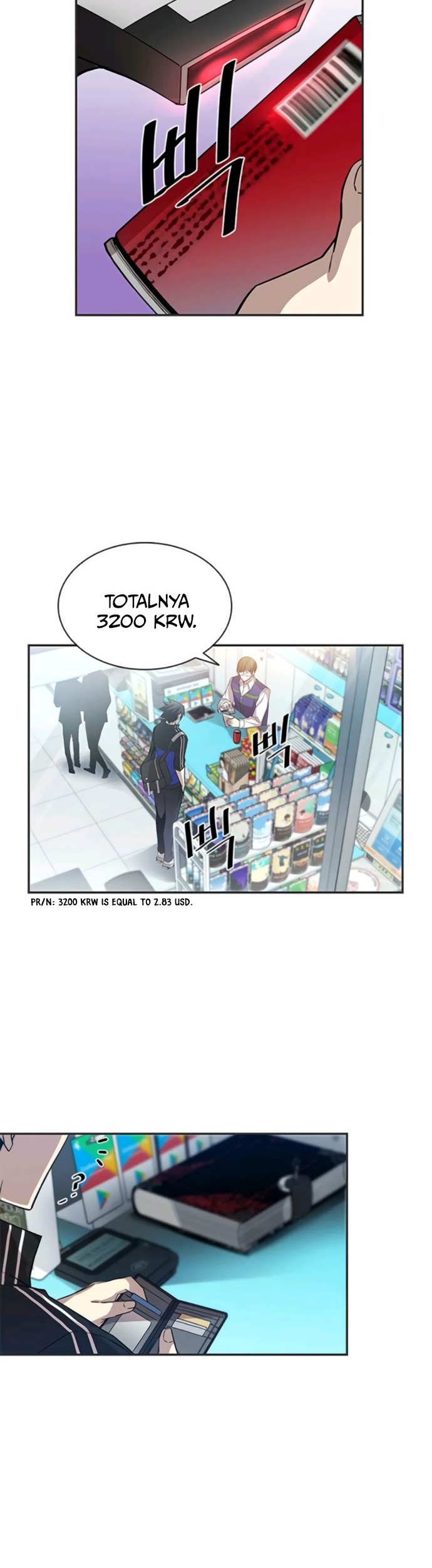 Manhwa Villain To Kill Chapter 19 gambar nomor 2
