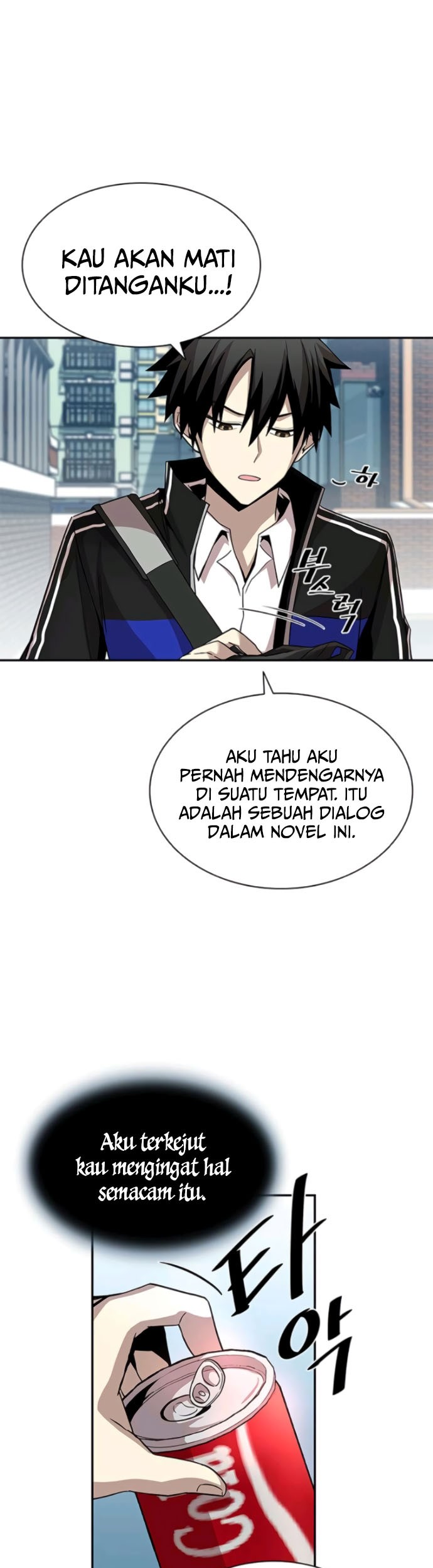 Villain To Kill Chapter 19 Gambar 13
