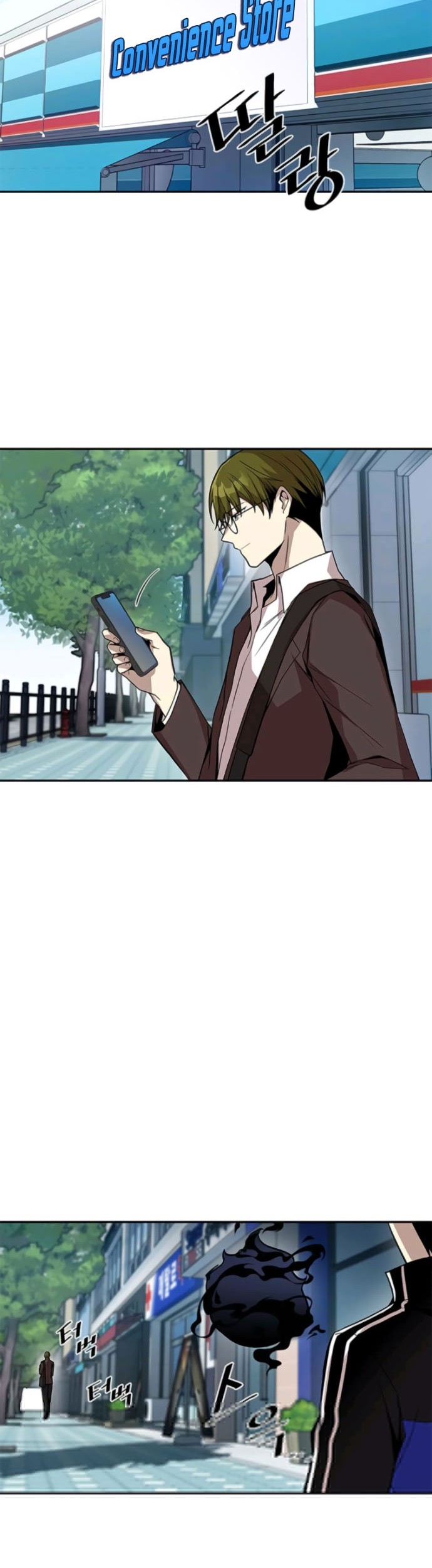 Villain To Kill Chapter 19 Gambar 16