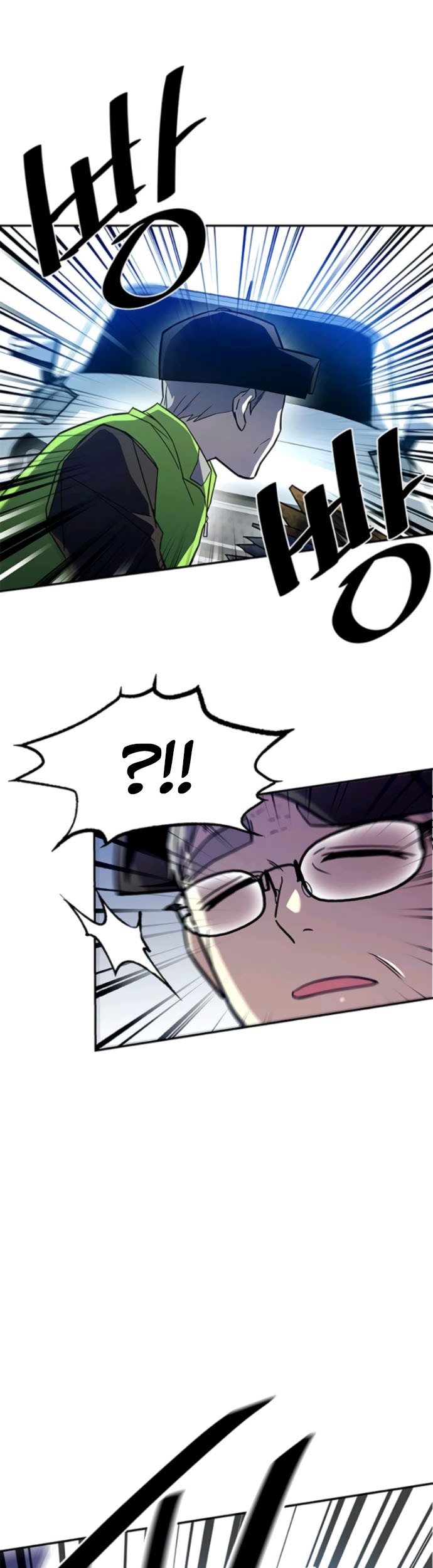 Villain To Kill Chapter 19 Gambar 20