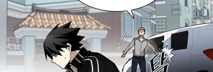 Villain To Kill Chapter 19 Gambar 22