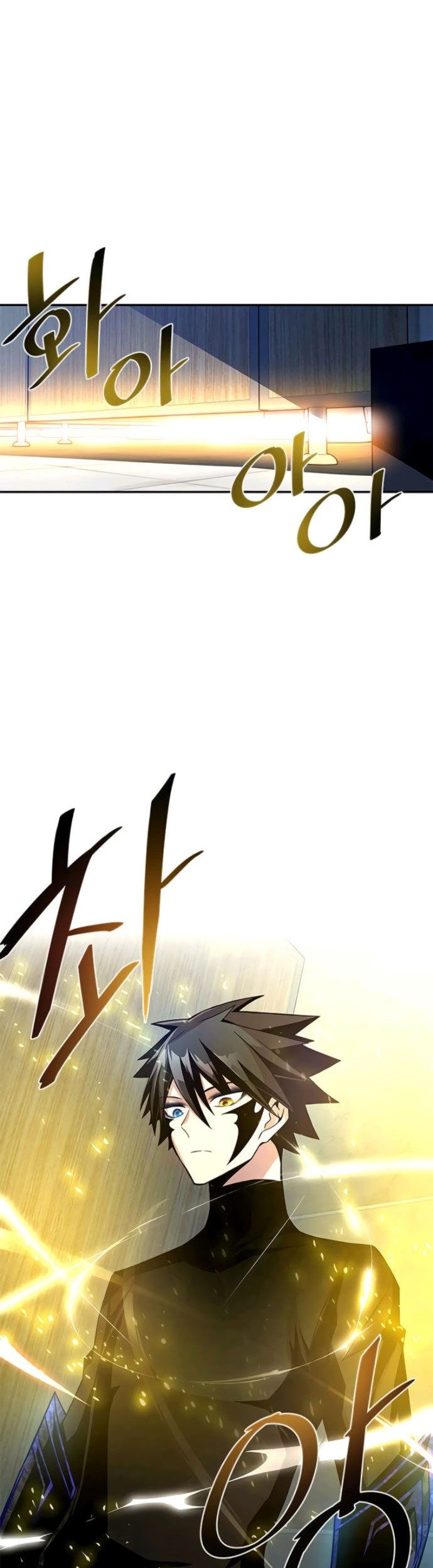 Villain To Kill Chapter 19 Gambar 26