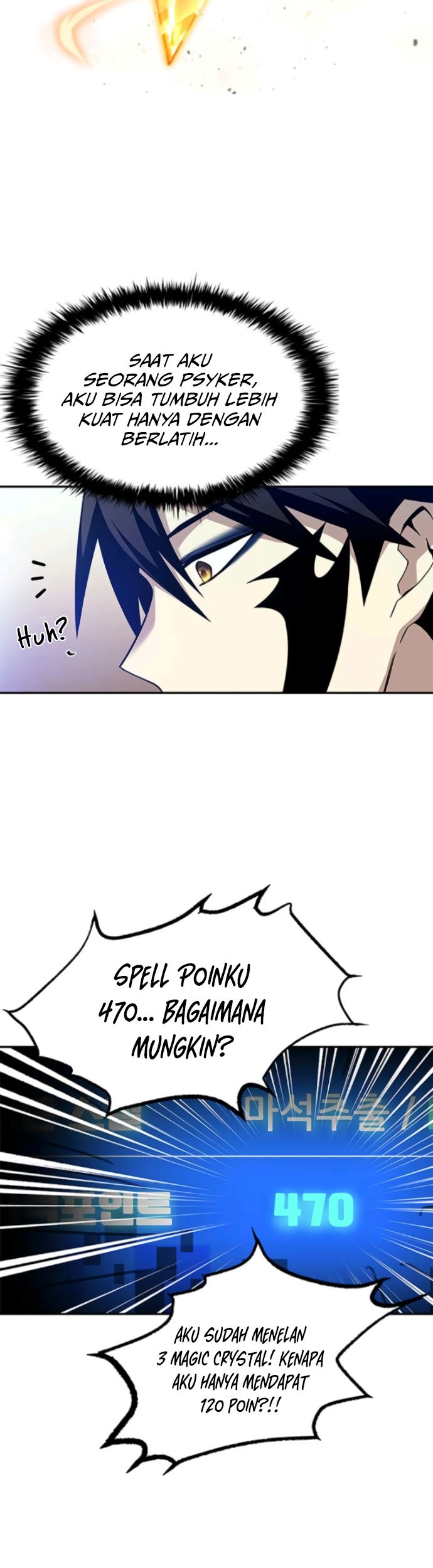 Villain To Kill Chapter 19 Gambar 30