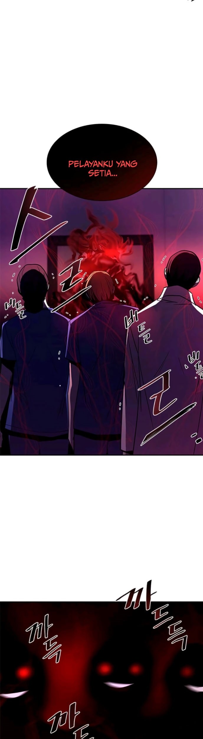 Villain To Kill Chapter 19 Gambar 40