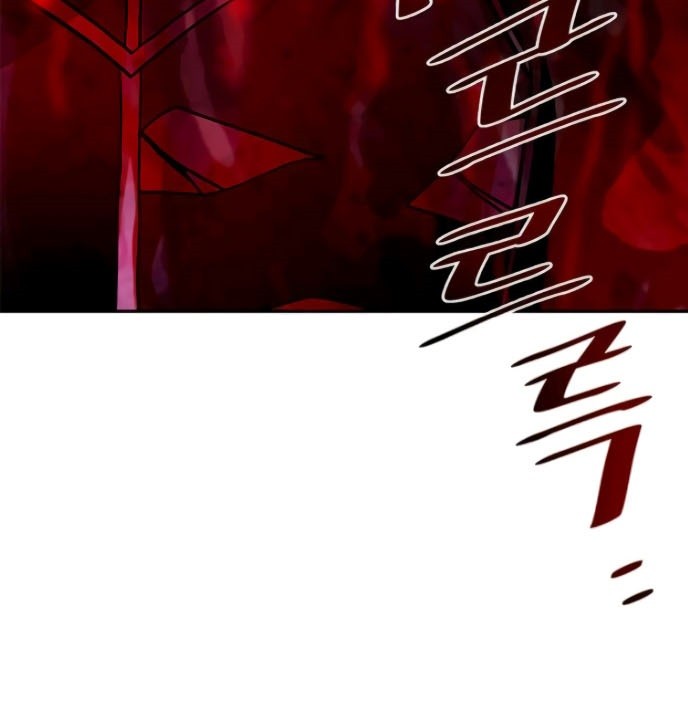 Villain To Kill Chapter 19 Gambar 42