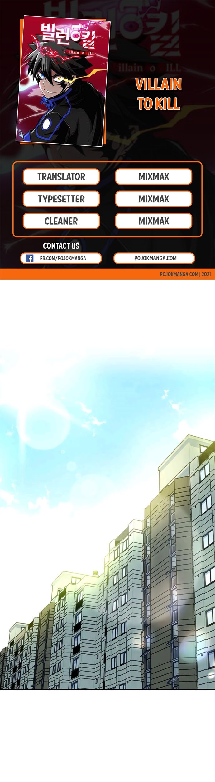 Komik Villain To Kill Chapter 18 gambar nomor 1