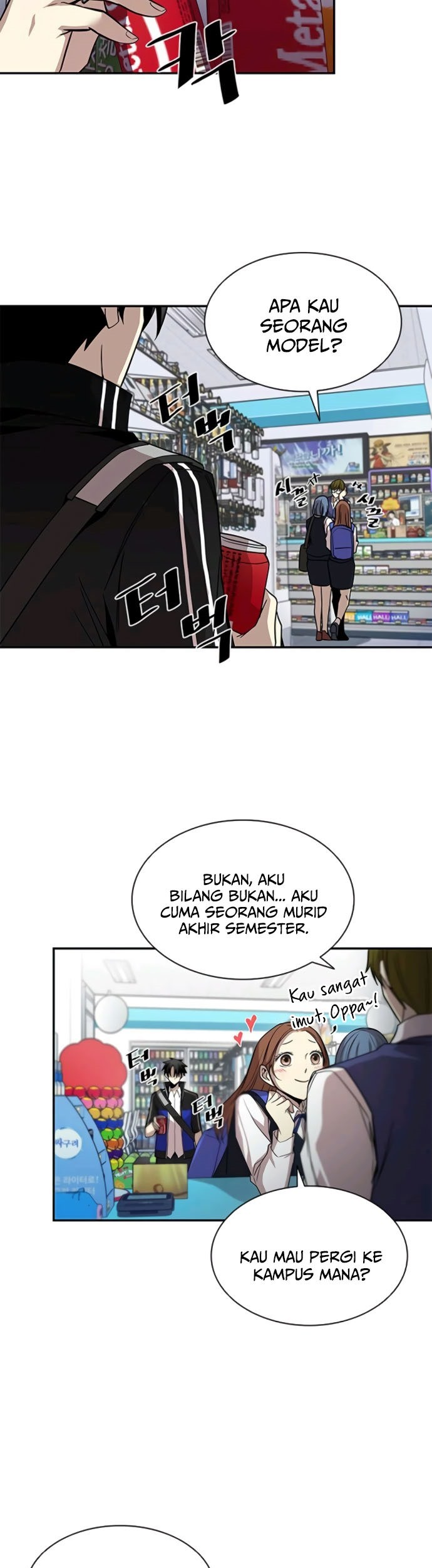Villain To Kill Chapter 18 Gambar 43