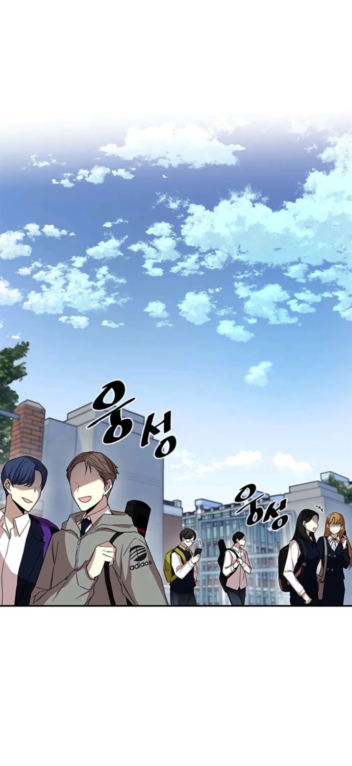 Villain To Kill Chapter 18 Gambar 39