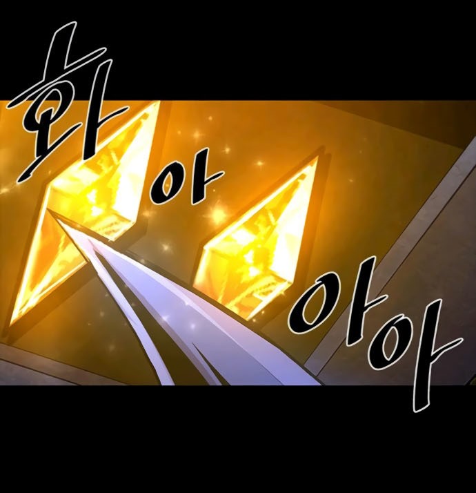 Villain To Kill Chapter 18 Gambar 10