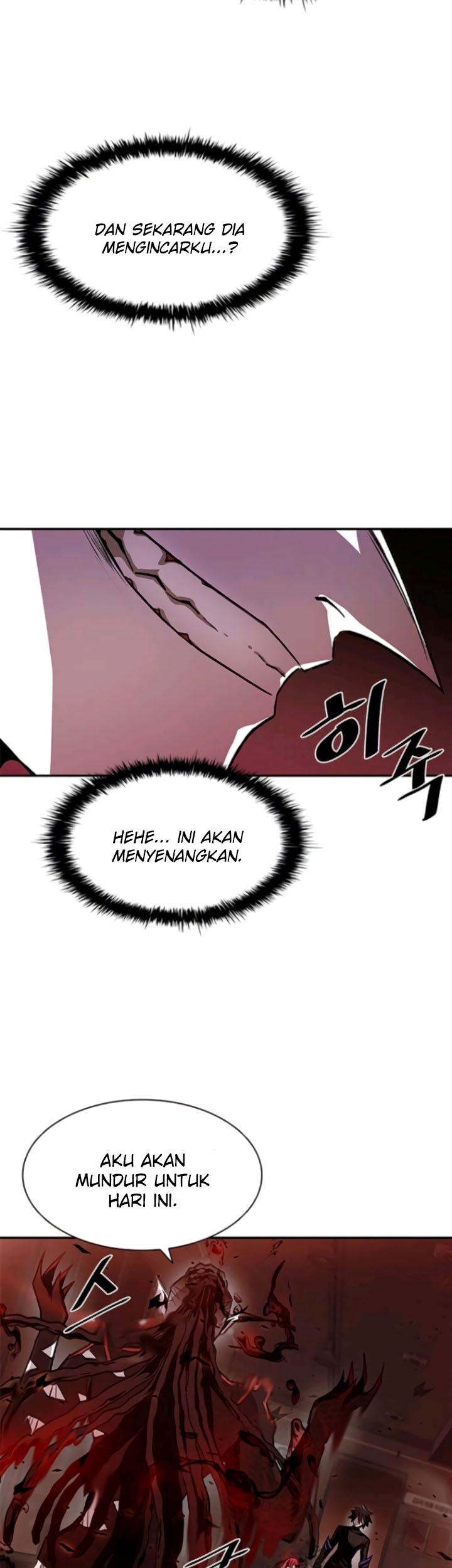 Villain To Kill Chapter 17 Gambar 3