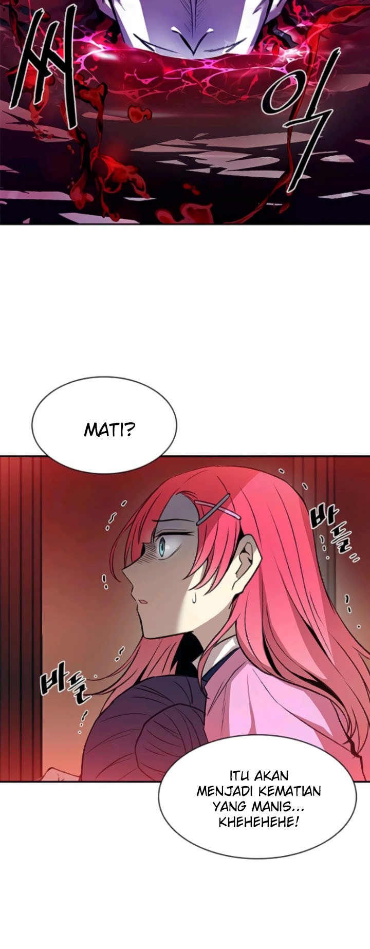 Villain To Kill Chapter 17 Gambar 5