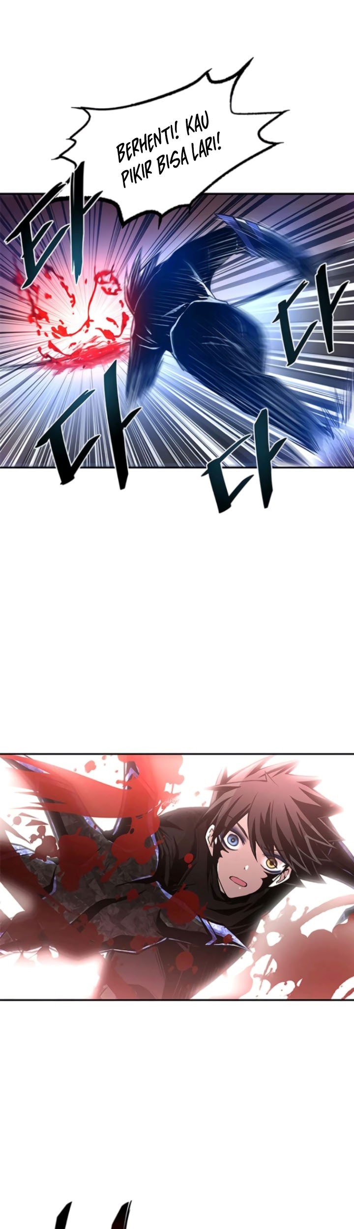 Villain To Kill Chapter 17 Gambar 6