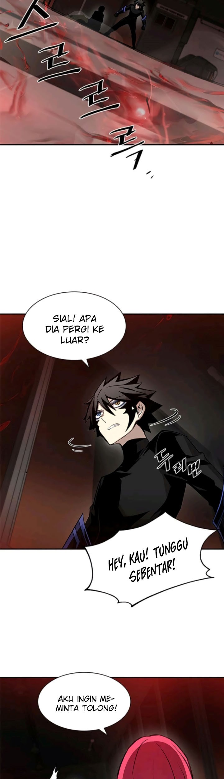 Villain To Kill Chapter 17 Gambar 8