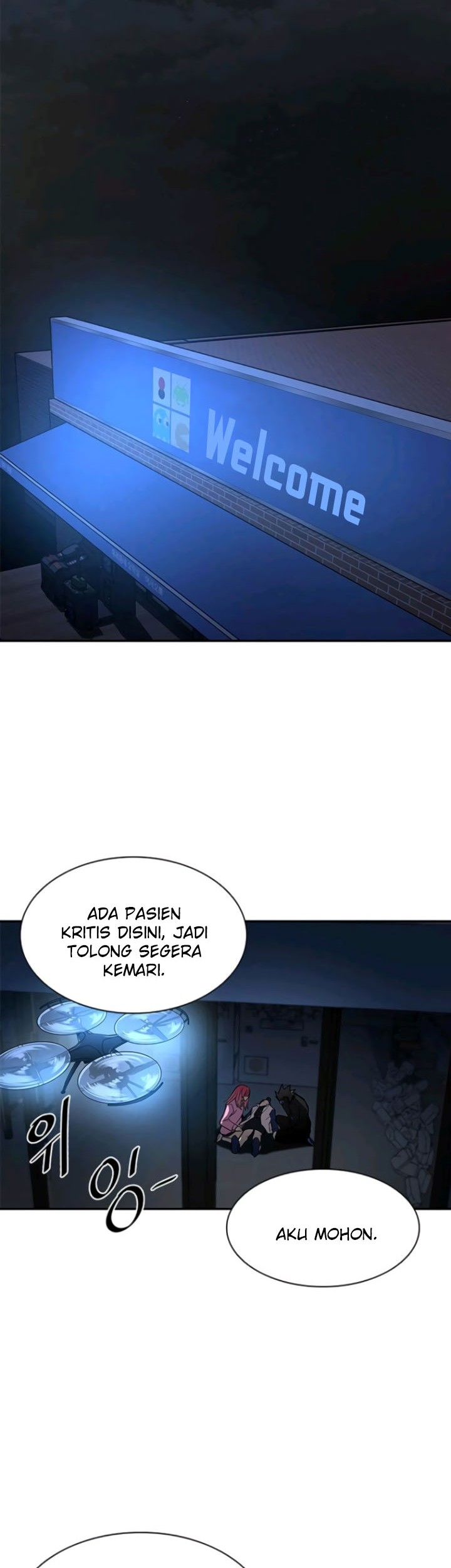 Villain To Kill Chapter 17 Gambar 14