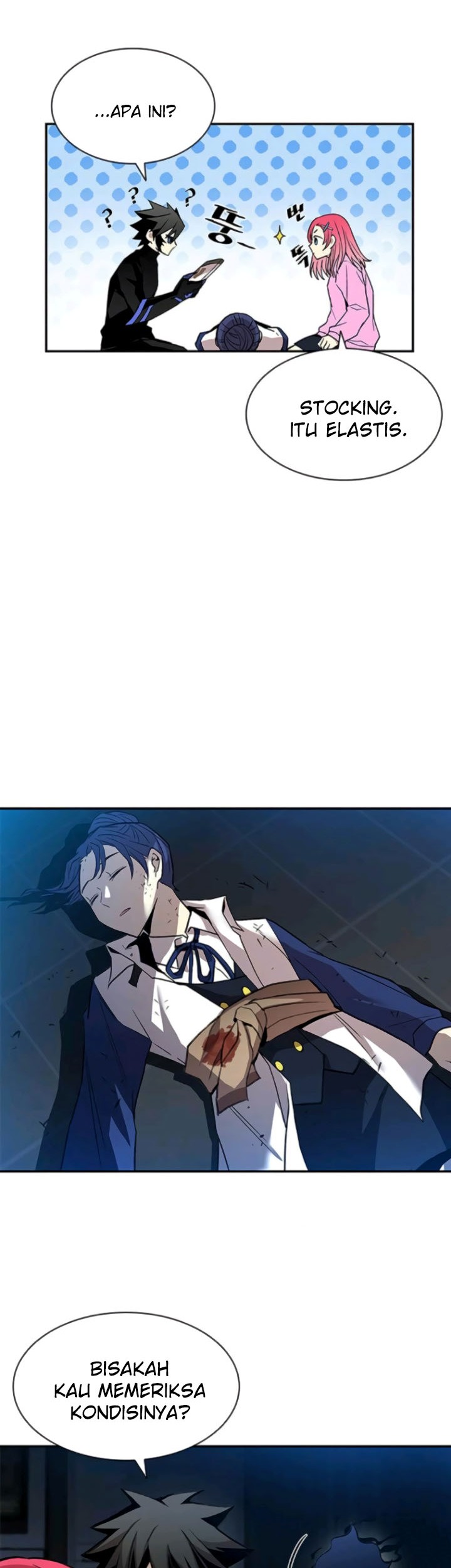 Villain To Kill Chapter 17 Gambar 17