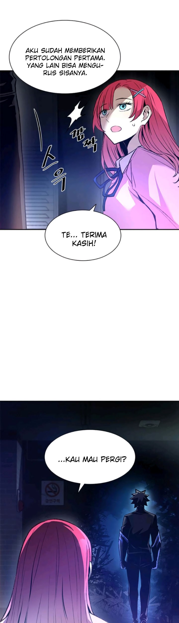 Villain To Kill Chapter 17 Gambar 21