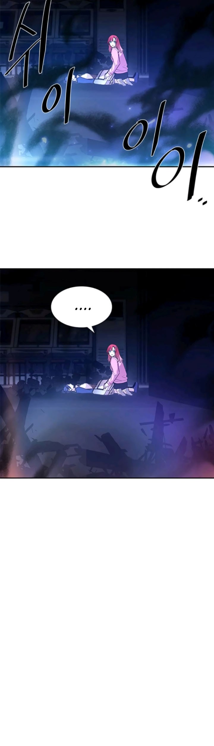 Villain To Kill Chapter 17 Gambar 23